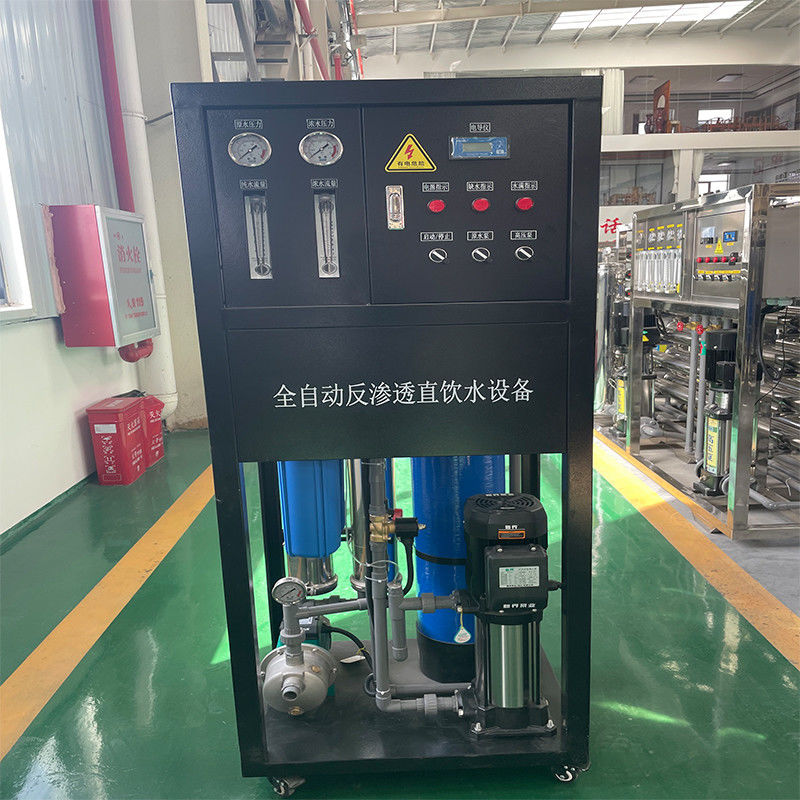 0.5T Equipamento de tratamento de água por osmose reversa de aço inoxidável para escritório e escola