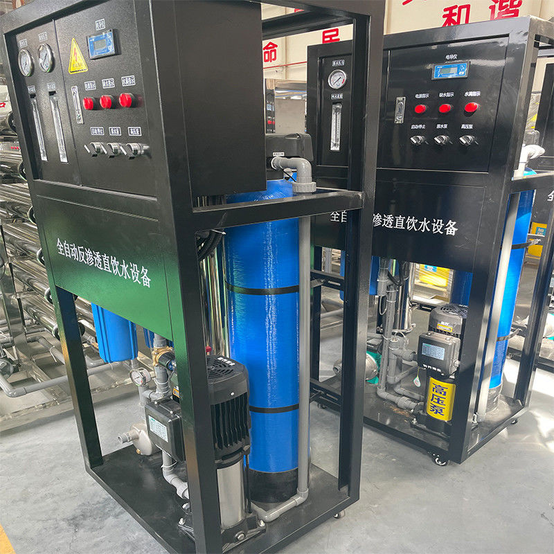 0.5T Equipamento de tratamento de água por osmose reversa de aço inoxidável para escritório e escola