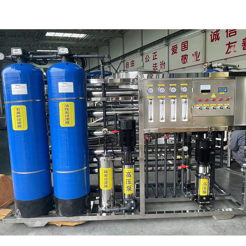 2T/H Equipamento de purificação de água industrial RO com componentes do núcleo da bomba 380V/1,5Kw