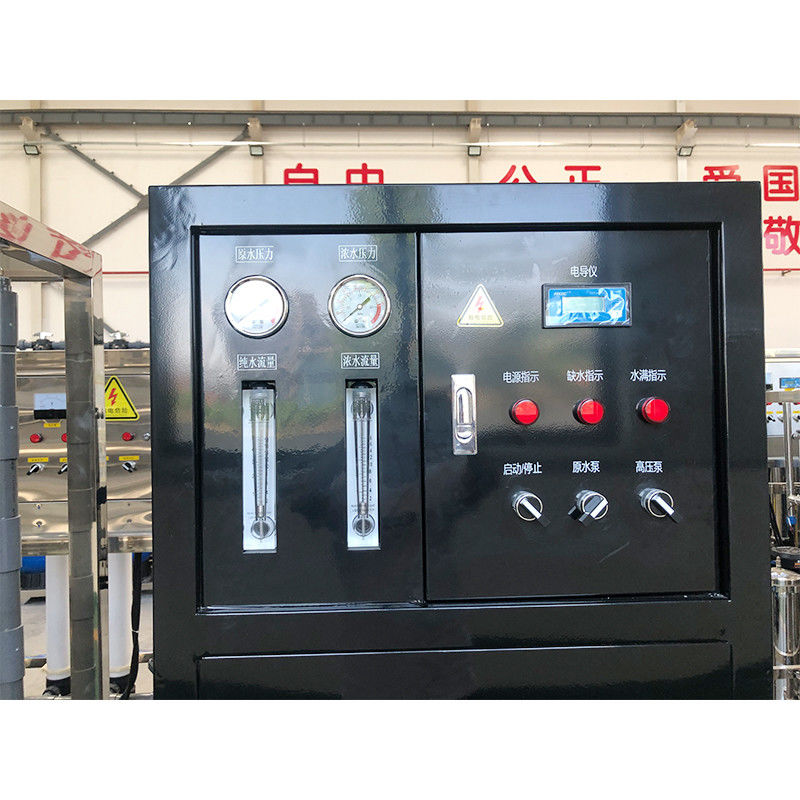 Instalação de tratamento de água completa de 500L com gerador de ozono e módulo UF de 0,001-0,01um
