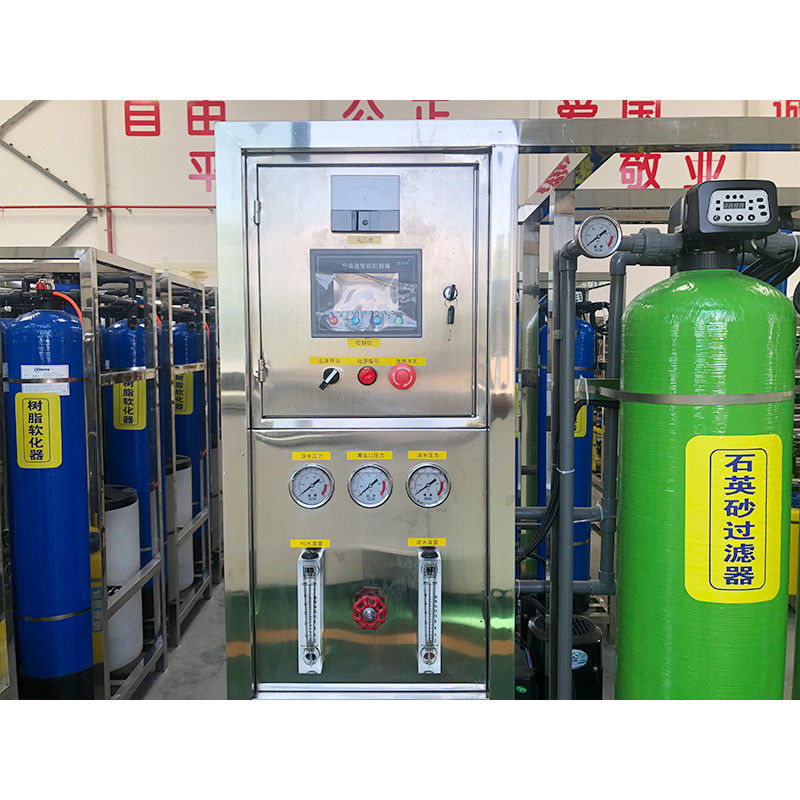 Sistema de purificação de água destilada de 500L movido por motor com membrana de filtro de plantas